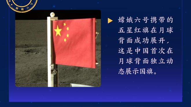 ayx爱游戏官网2020截图2